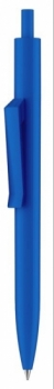 синий 2935