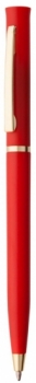 красная 4475.50