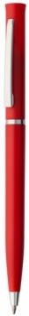красная 4478.50