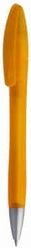 желтая 4480.20