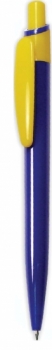 синий/желтый (Reflex blue C / Yellow 012C)