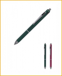 Beone B1 MULTILINE арт. 16505