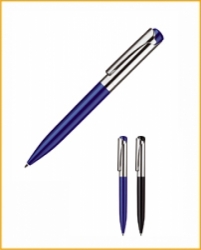 Ручка шариковая VISIR арт. 2253