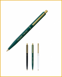 Сенатор ручки Point Classic арт. 2364