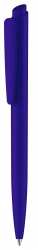 синий 2735