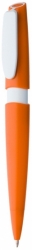 оранжевая 6139.20