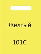 paketi 22