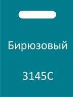 paketi 24