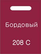 paketi 3