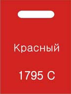 paketi 8
