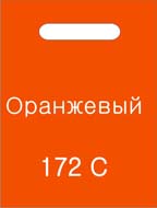 paketi 9