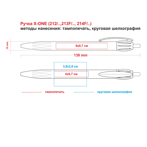 214f sh