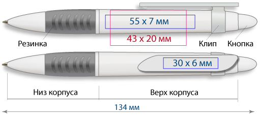 bolid 400